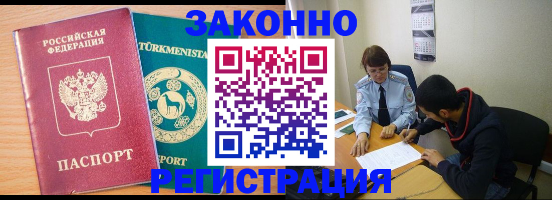 пропишу в квартире в Коряжме